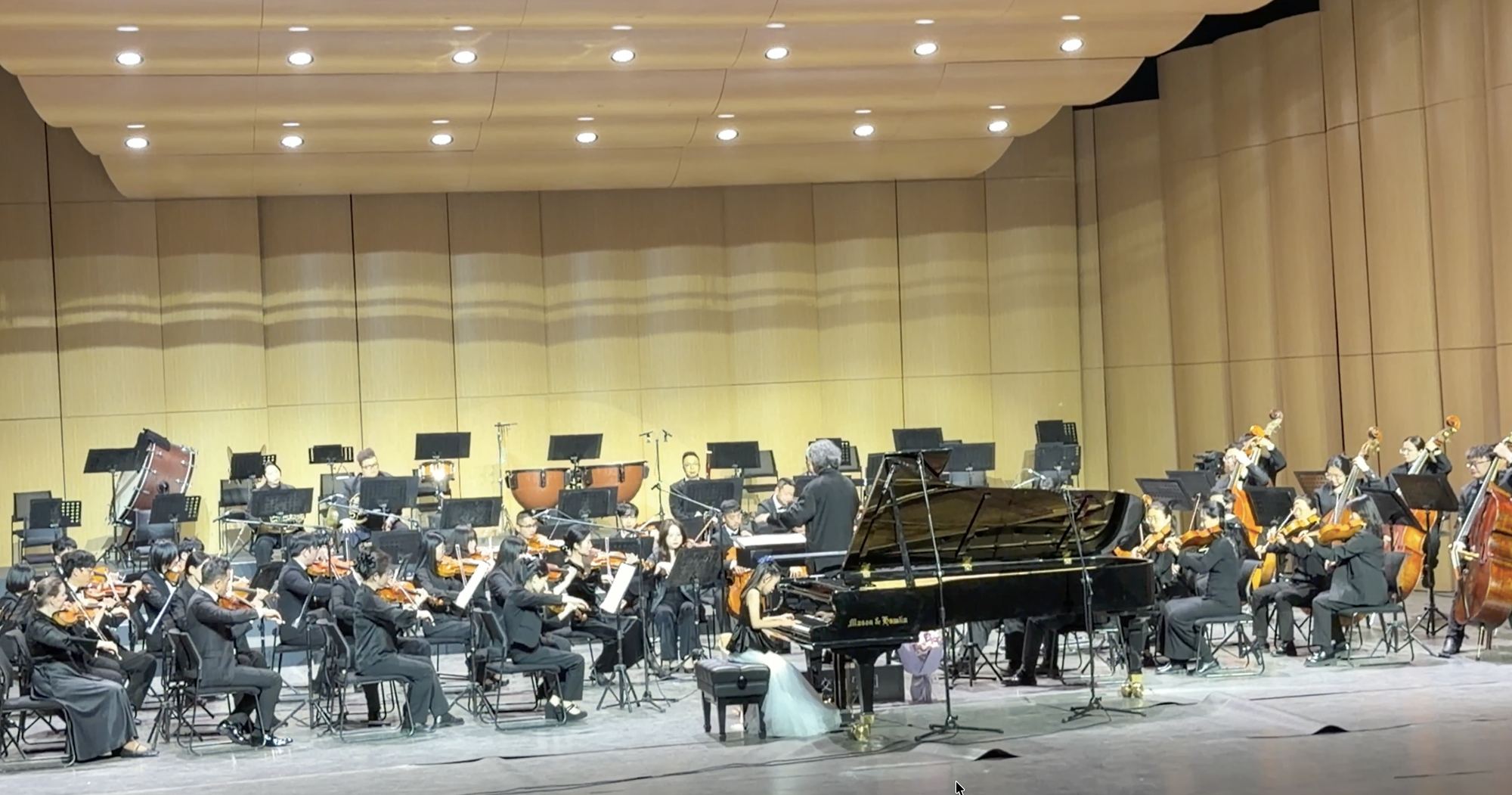 The First Tone Galaxie Concerto Music Camp